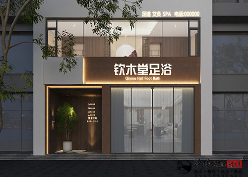 固原欽沐堂足浴店(diàn)設計方案鑒賞|固原足浴店(diàn)設計裝修公司推薦