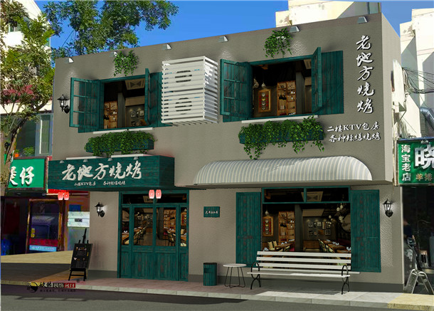 固原老地方燒烤店(diàn)裝修設計案例_固原燒烤店(diàn)裝修公司