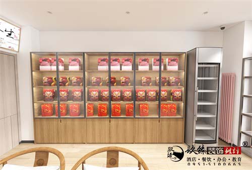 固原滋秀堂燕窩店(diàn)設計裝修方案鑒賞|固原燕窩店(diàn)設計裝修公司推薦