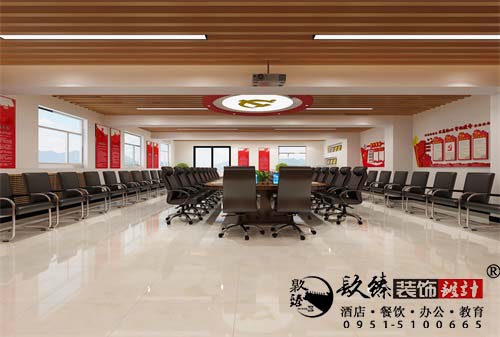 固原甯魯石化(huà)黨建室設計方案鑒賞|固原黨建室設計裝修公司推薦